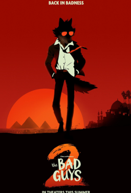 Лошите момчета 2