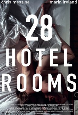 28 Хотелски стаи