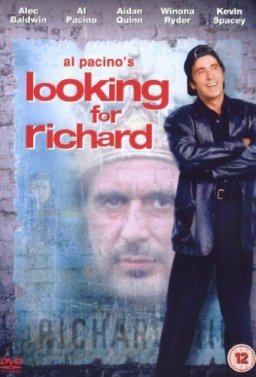 В търсене на Ричард