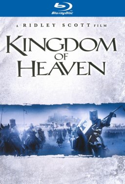 Небесно царство