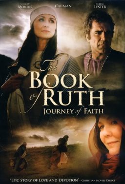 Книгата на Рут: Пътешествие във вярата