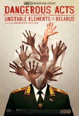 Опасни действия с участието на нестабилни елементи от Беларус