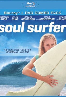 Душа на сърфист