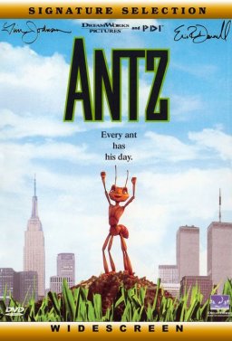 Мравката Зет
