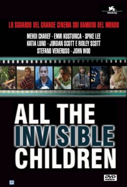 Всички невидими деца