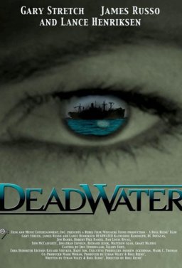 Мъртва вода