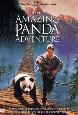 Невероятно приключение с панда