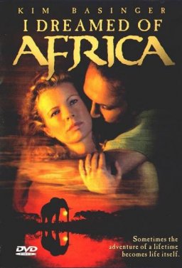 Мечтах за Африка