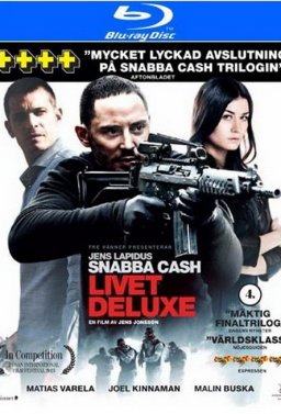 Бързи пари 3